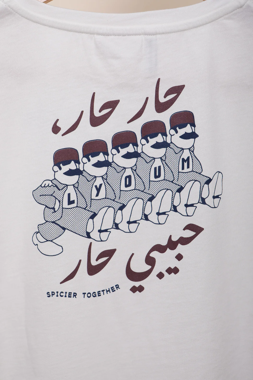 titi loose baba – Image 4