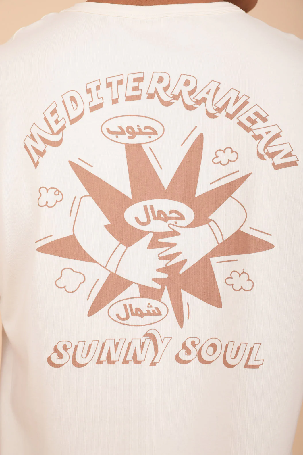 t-loose sunny – Image 3